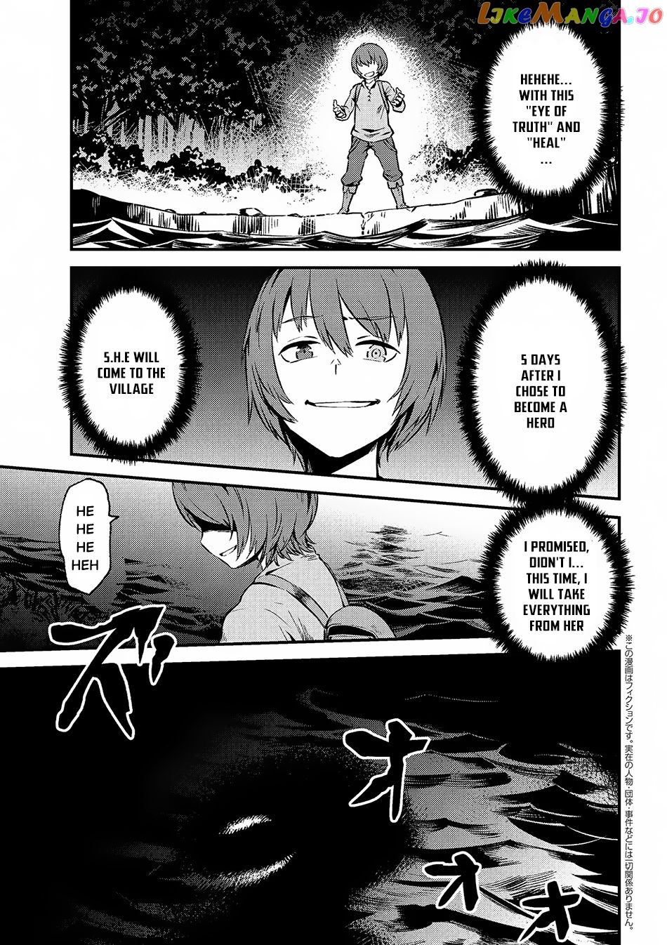 Redo Of Healer, Chapter 2.2 image 02